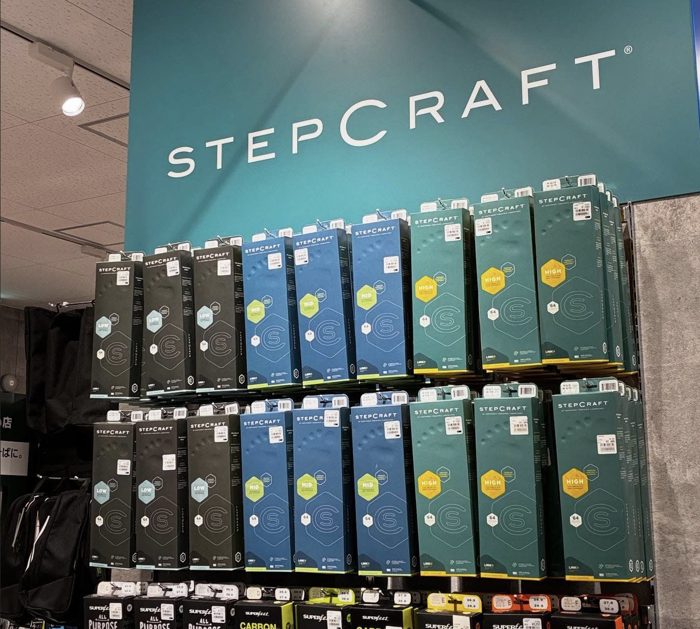 StepCraft insole packaging and retail — McCoy Creative
